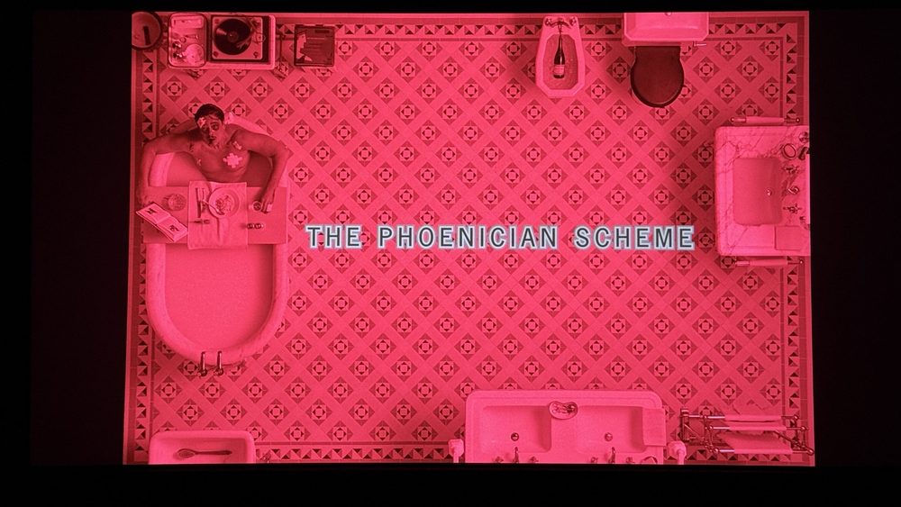 Cinemark Mesa 16 - wedding in Mesa, AZ