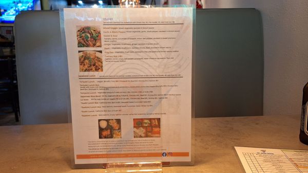 Menu photo 8 Ahi Asian Bistro Tampa, FL