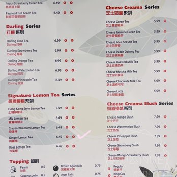 Hi.Tea Cafe - a menu for a tea shop - Bubble Tea Near Me - Toronto, Ontario Hi.Tea Cafe - a menu for a tea shop - Bubble Tea Near Me - Toronto, Ontario
