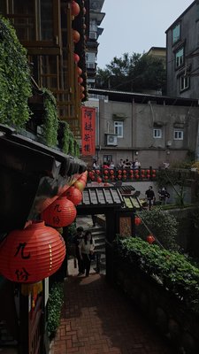 A-Mei Teahouse by null