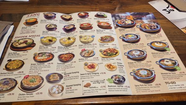 Menu photo 3 Jin Cook Buena Park, CA Menu photo 3 Jin Cook Buena Park, CA