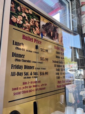 Menu photo 5 Golden Panda Buffet Baldwin Park, CA