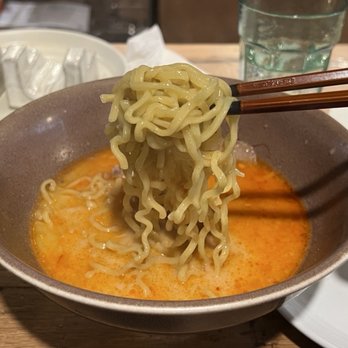 Bosso Ramen Tavern - Karami ramen - Ramen Near Me - Cambridge, Massachusetts Bosso Ramen Tavern - Karami ramen - Ramen Near Me - Cambridge, Massachusetts