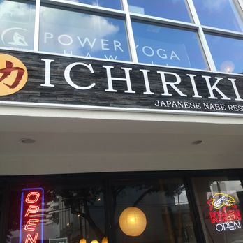 Ichiriki - Trying this location! - Japanese Near Me - Honolulu, Hawaii Ichiriki - Trying this location! - Japanese Near Me - Honolulu, Hawaii