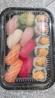 Yama Sushi Bar & Chinese Food by null