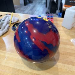 Pro Approach Bowling Supplies - This shop drilled my first ball for me :)