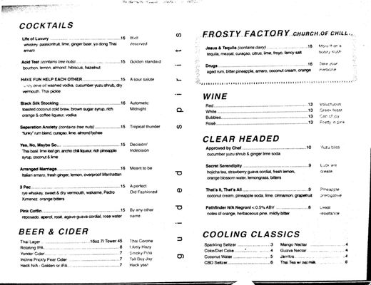 Menu photo 2 Eem Portland, OR Menu photo 2 Eem Portland, OR