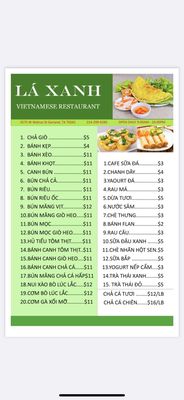 Menu photo 5 La Xanh Restaurant Garland, TX Menu photo 5 La Xanh Restaurant Garland, TX