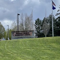 Beaverton School District 48 - Scholls Heights Elementary