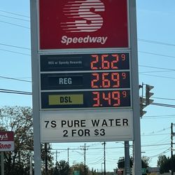 Speedway - 10/18/2025 prices