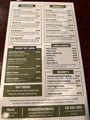Menu photo 2 Greenside Bar & Grille Rincon, GA Menu photo 2 Greenside Bar & Grille Rincon, GA