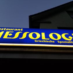 Messologi