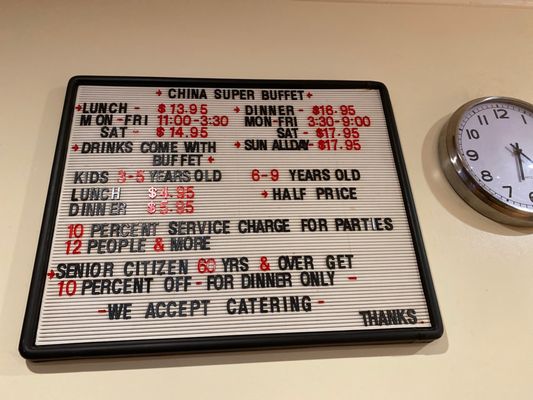 Menu photo 2 China Super Buffet Stanton, CA