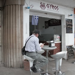 Ela Gyros