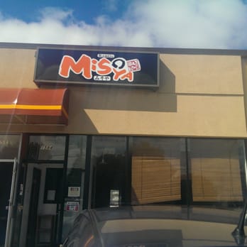 Ramen Misoya - Front of the shop! - Ramen Near Me - Mount Prospect, Illinois Ramen Misoya - Front of the shop! - Ramen Near Me - Mount Prospect, Illinois