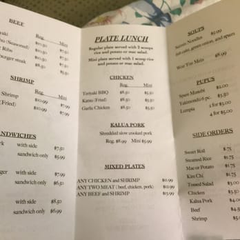 Hawaiian Style BBQ - Take out menu - Hawaiian Near Me - Augusta, Georgia Hawaiian Style BBQ - Take out menu - Hawaiian Near Me - Augusta, Georgia
