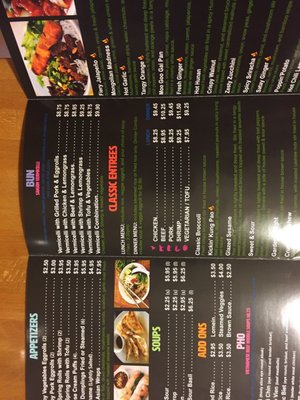 Menu photo 1 Rice2Go Round Rock, TX Menu photo 1 Rice2Go Round Rock, TX