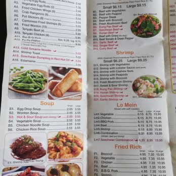 China Spring - Menu - Chinese Near Me - Chicago, Illinois