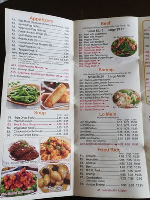 Menu photo 5 China Spring Chicago, IL
