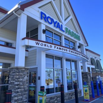 Royal Farms - the front of the building - Gas Stations Near Me - Sicklerville, New Jersey Royal Farms - the front of the building - Gas Stations Near Me - Sicklerville, New Jersey