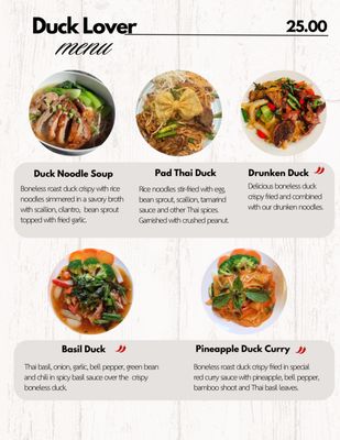 Menu photo 6 Rim Nam Thai Cafe Oakridge, OR Menu photo 6 Rim Nam Thai Cafe Oakridge, OR