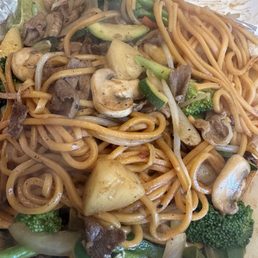 Mongolian BBQ plate Mongolian BBQ plate
