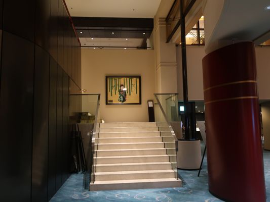 Kyoto Tokyu Hotel by null