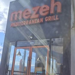 Mezeh - Front entrance