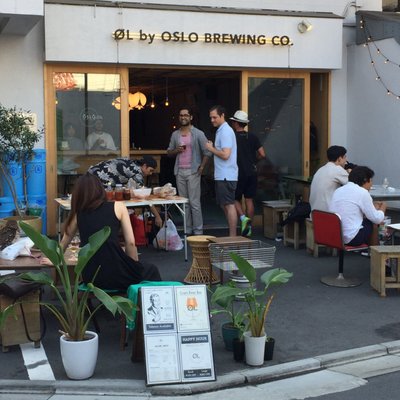 ØL by Oslo Brewing Co. by null