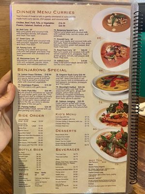 Menu photo 3 Benjarong Thai Restaurant Monroe, WA