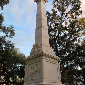 Forsyth Park - Parks Near Me - Savannah, Georgia Forsyth Park - Parks Near Me - Savannah, Georgia