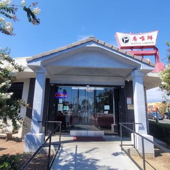 Boston Lobster - Chinese Near Me - Rosemead, California