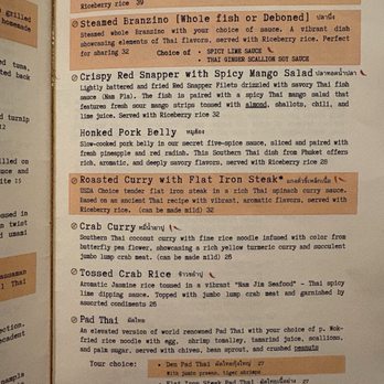 Thaiger Den - Menu - Thai Near Me - Malden, Massachusetts