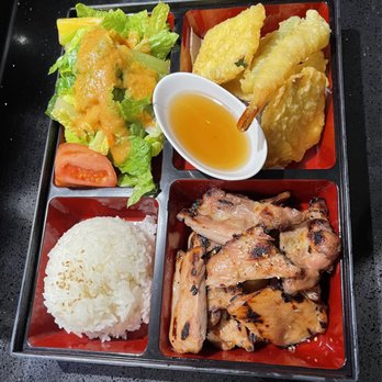 Sushi Town - Chicken Teriyaki - Japanese Near Me - Costa Mesa, California Sushi Town - Chicken Teriyaki - Japanese Near Me - Costa Mesa, California