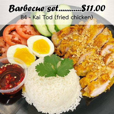 Chick&Pig Thai Street Food by null