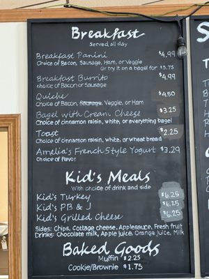 Menu photo 3 Ane Mae's Coffee & Sandwich House Independence, KS Menu photo 3 Ane Mae's Coffee & Sandwich House Independence, KS
