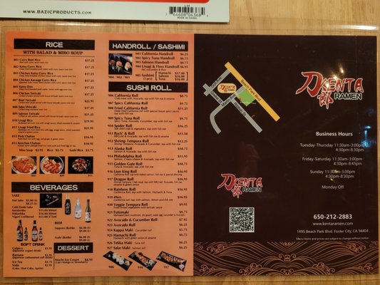 Menu photo 6 Kenta Ramen Foster City, CA Menu photo 6 Kenta Ramen Foster City, CA
