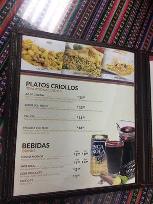Menu photo 7 Rubi's Peruvian Taste Salt Lake City, UT Menu photo 7 Rubi's Peruvian Taste Salt Lake City, UT