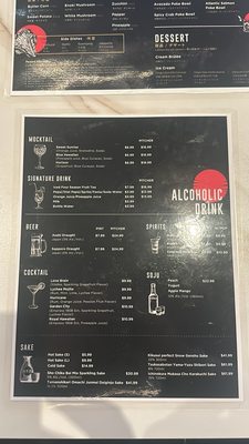Menu photo 4 Taisho Japanese Grill Toronto, ON Menu photo 4 Taisho Japanese Grill Toronto, ON