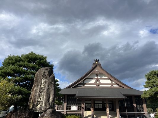 Sakurayama Hachimangu Shrine by null