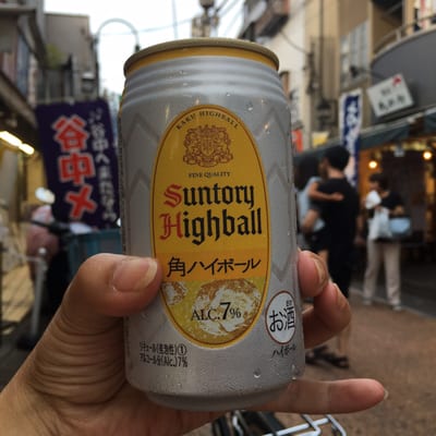 Yanaka Ginza by null