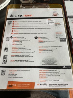 Menu photo 4 Ani Ramen House Maplewood, NJ Menu photo 4 Ani Ramen House Maplewood, NJ