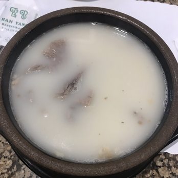 Han Yang - Ox Bone Soup - Korean Near Me - Buena Park, California