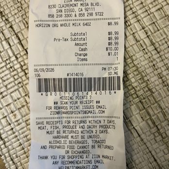 Zion Market - my receipt - Grocery Near Me - San Diego, California Zion Market - my receipt - Grocery Near Me - San Diego, California