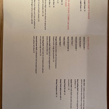Fenikkusu - ToGo menu - Japanese Near Me - San Francisco, California Fenikkusu - ToGo menu - Japanese Near Me - San Francisco, California