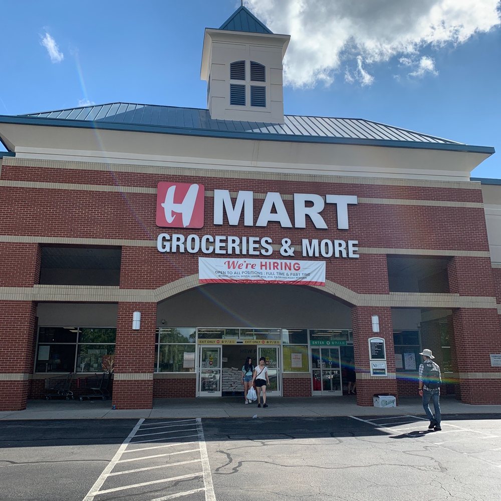 Mat Jib - Entrance - Hot Dogs Near Me - Cary, North Carolina Mat Jib - Entrance - Hot Dogs Near Me - Cary, North Carolina