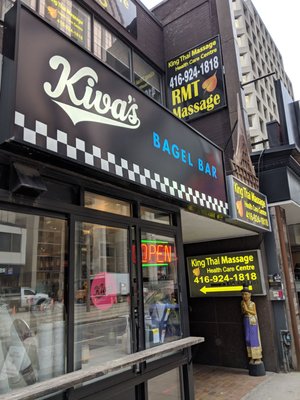 Kiva's Bagel Bar by null