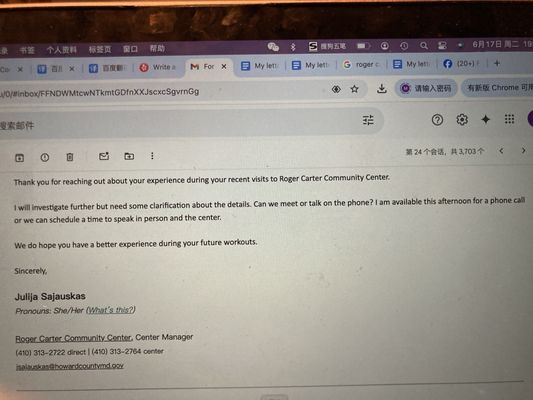 Roger Carter Community Center, 3000 Milltowne Drive, Ellicott City