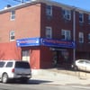 Flushing Hardware gift card