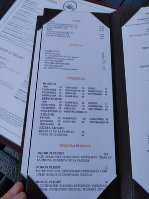 Menu photo 3 Koko's Restaurant and Tequila Bar Pacific Beach, WA Menu photo 3 Koko's Restaurant and Tequila Bar Pacific Beach, WA